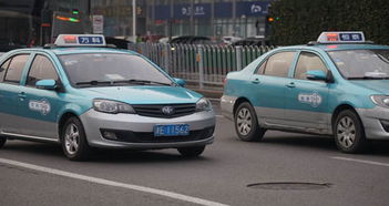 天津调整出租汽车运价，12月1日起实施