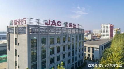 合肥“语音的士”正式上线 驱动出租车巡网一体化深度融合新纪元