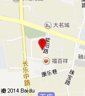 福建中凯汽车租赁有限责任公司汽车出租服务介绍